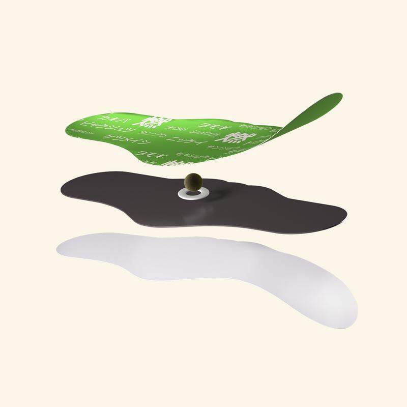 Feature product image